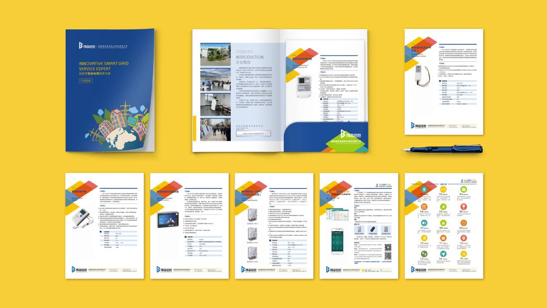 海口画册设计谈品牌建设